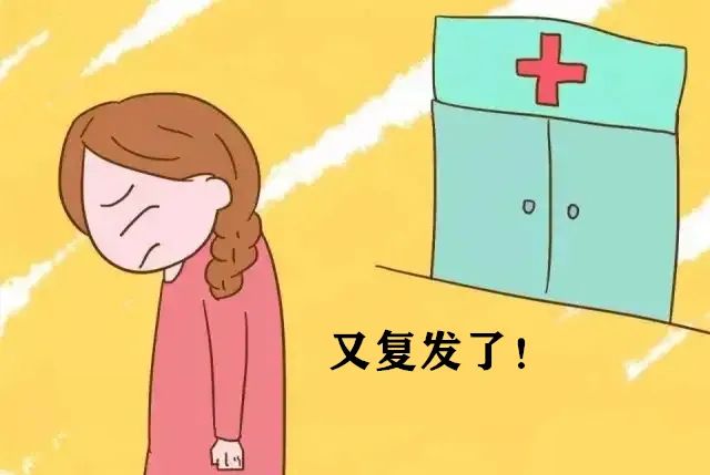 外阴白斑为什么容易复发？