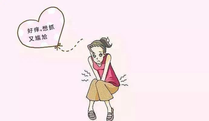 如何缓解外阴白斑瘙痒?
