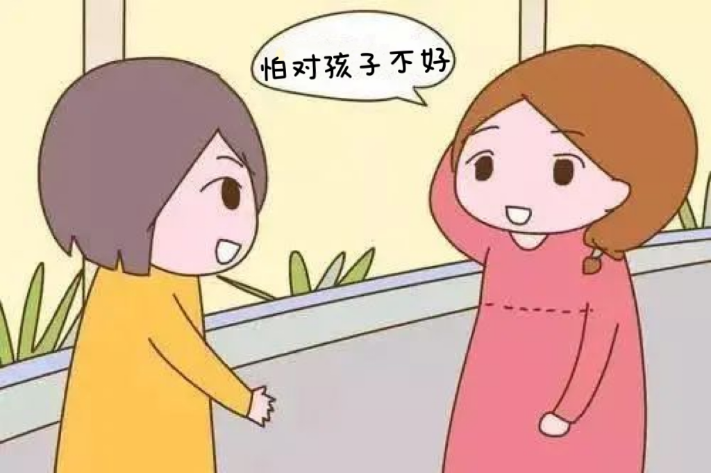 得了萎缩型外阴白斑后还能顺产吗?