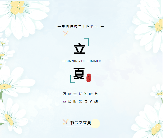 外阴白斑患者在夏天应该做好什么护理?