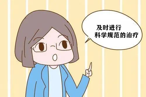 外阴白斑早治疗和晚治疗的区别有多大？