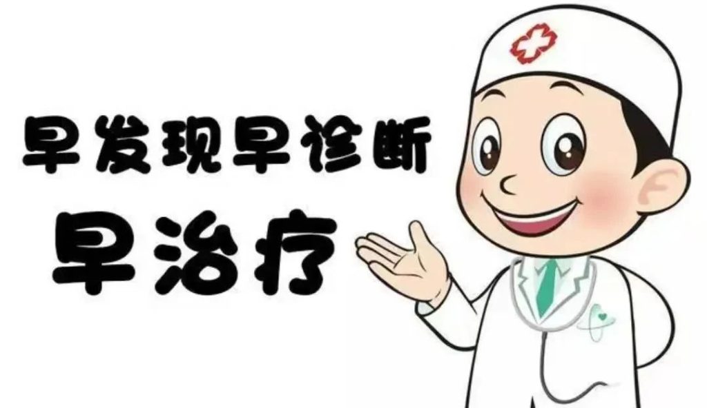 如何想要外阴白斑更快的恢复?