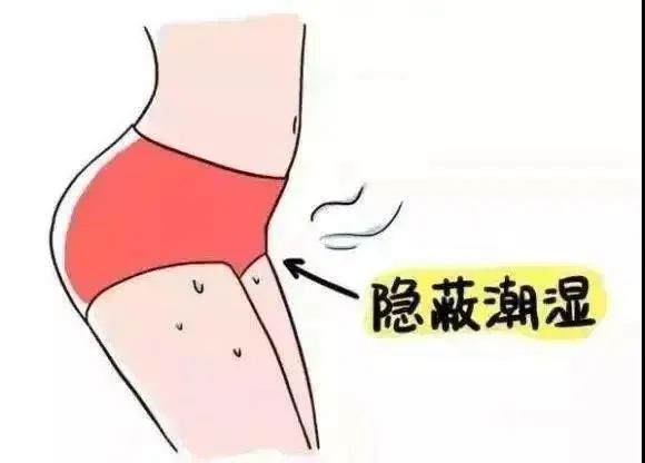 外阴白斑患者用药还因人而异吗？