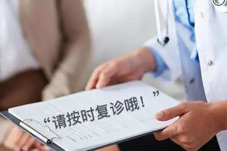 外阴白斑患者如何配合医生治疗才能达到理想的治疗效果?