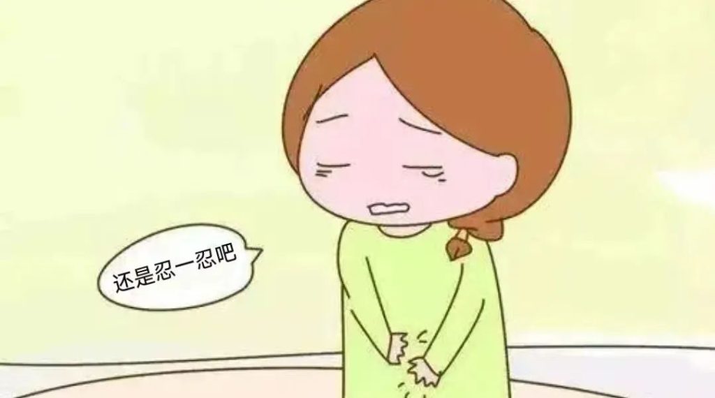 影响早期外阴白斑治疗的这四种心理